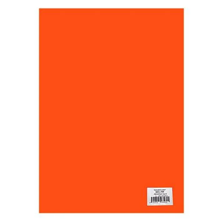 Hlavný obrázok produktu Hedvábný papír 20g 50x70cm - oranžový 26listů/bal