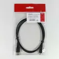 Ďalší obrázok produktu USB kábel (2.0), USB A M - microUSB M, 1m, čierny, Logo