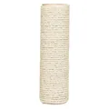 Ďalší obrázok produktu Stĺpik s dištančnou skrutkou O 6 x 40 cm, béžový
